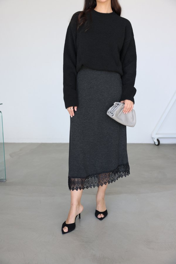 Etek Ucu Güpürlü Triko Etek