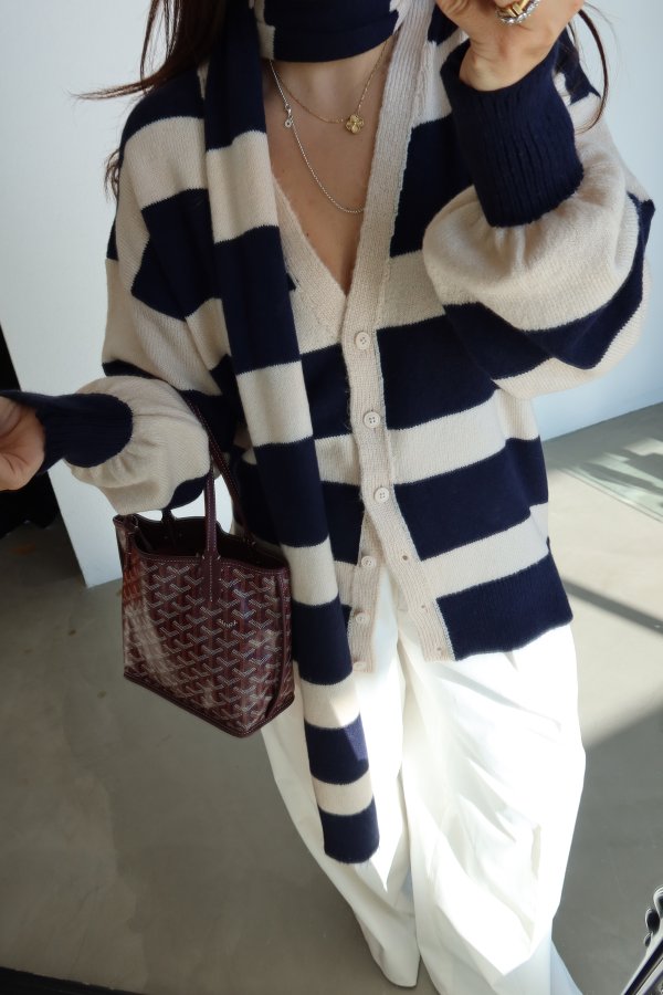 Çizgili Atkılı Triko Hırka