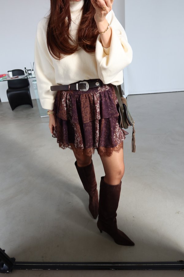 Kat Kat Altı Dantelli Premium Mini Etek