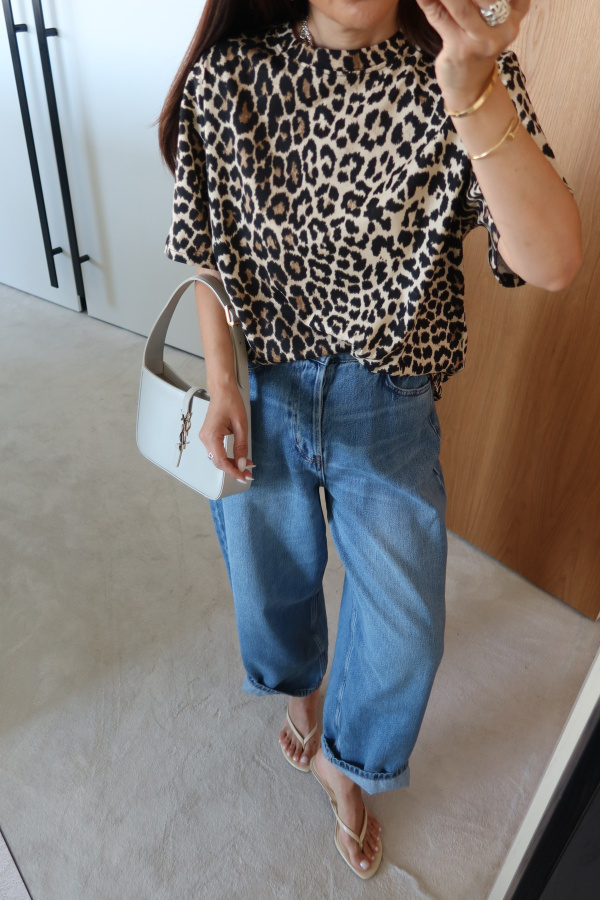 Leopar Desenli Oversize Tişört