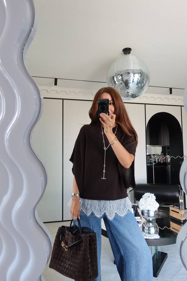 Etek Ucu Dantelli Oversize Triko