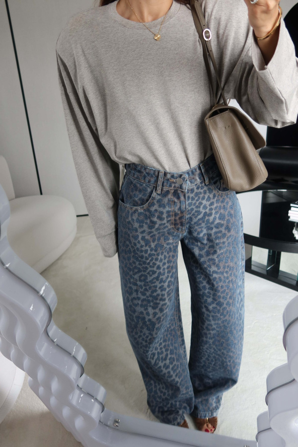 Leopar Desen Balon Fit Jean
