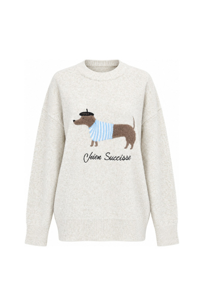 Köpek Figürlü Oversize Kazak