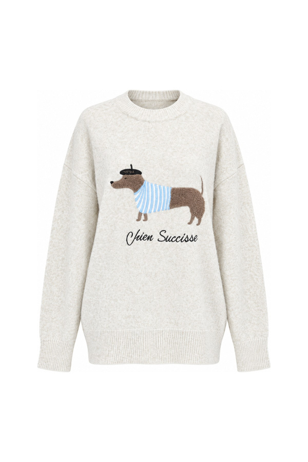 Köpek Figürlü Oversize Kazak