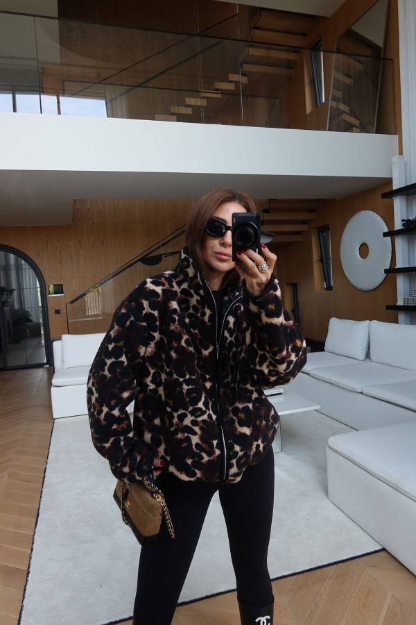 Leopar Desen Polar Sweat