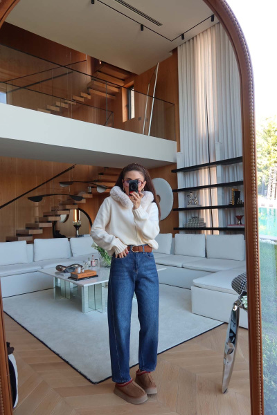 Deri Kemerli Mom Jean